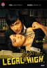 Legal High 1 (Japanese TV Drama) Legal High 1 (Japanese TV Drama)