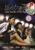 Lady Teacher of the Night (Japanese TV Drama)