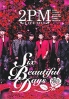 2PM - 6 beautiful days concert 2012 in Japan (All Region DVD)(Korean Music) 2PM - 6 beautiful days concert 2012 in Japan (All Region DVD)(Korean Music)