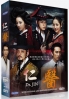 Dr. JIN (Korean TV Drama)