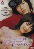 Millionaire's first love (All Region DVD)(Korean Movie DVD)