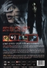 Three Death Messenger (All Region DVD)(Chinese Movie)