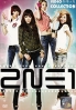 2NE1 - Video Collection (All Region)(Korean Music) 2NE1 - Video Collection (All Region)(Korean Music)