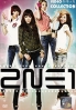 2NE1 - Video Collection (All Region)(Korean Music)