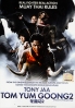 Tom Yum Goong 2 (All Region DVD)