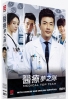 Medical Top Team (Korean TV Drama)