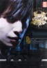 MW Chapter 0: Devils Game (Japanese Movie DVD) MW Chapter 0: Devils Game (Japanese Movie DVD)