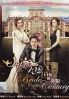 Bride of the Century (Korean TV Drama) Bride of the Century (Korean TV Drama)