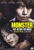 Monster (Korean Movie) Monster (Korean Movie)
