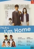 I am home (Japanese TV Drama)