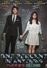 One Percent of Anything (3-DVD Version, Korean Series)