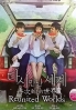 Reunited Worlds (Korean Drama) Reunited Worlds (Korean Drama)