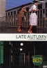 Late Autumn (Japanese Movie DVD)