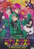 Saiki Kusuo no Sainan (Japanese Movie) Saiki Kusuo no Sainan (Japanese Movie)