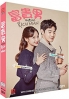 Rich Man (Korean TV Series) Rich Man (Korean TV Series)