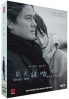 Shall We Kiss First (Korean TV Series) Shall We Kiss First (Korean TV Series)