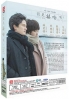 Shall We Kiss First (Korean TV Series)