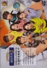 Welcome to Waikiki 2 (Korean TV Series) Welcome to Waikiki 2 (Korean TV Series)