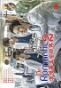 Doctor Romantic 2 (Korean TV Series) Doctor Romantic 2 (Korean TV Series)