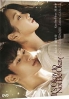 It’s Okay to Not Be Okay (Korean TV Series) It’s Okay to Not Be Okay (Korean TV Series)