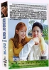 Record Of Youth (Korean TV Series)