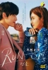 Run On (Korean TV Series) Run On (Korean TV Series)