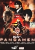 Pandamen 熊貓人 熊猫人 (PAL Format, Chinese TV Series) Pandamen 熊貓人 熊猫人 (PAL Format, Chinese TV Series)