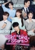 Shooting Stars (Korean TV Series)