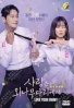 Love Your Enemy(Korean TV Series) Love Your Enemy(Korean TV Series)