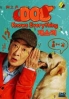 Dog Knows Everything(Korean TV Series) Dog Knows Everything(Korean TV Series)