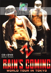 Rain's Coming World Tour in Tokyo (CD+DVD)
