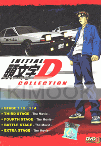 Initial D Movie  Colletion - Stage 1-4