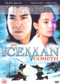 Iceman Cometh (Chinese Movie DVD)
