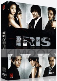 IRIS (Korean TV Drama DVD)