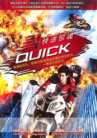 Quick (All Region DVD)(Korean Movie) (2011 Highest Grossing Film)