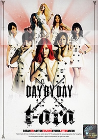 T-Ara - Day By Day (All Region DVD) (Korean Music 2 DVD)