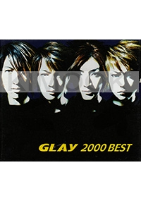 Glay - 2000 Best (2CD+VCD)(Japanese Music)